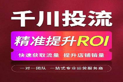 Sem优化公司案例：精准定位客户需求
